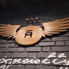 BeAngels Specialty Coffee は懐かしさ満載。