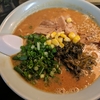 ハレノワ近くでラーメン