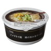 CAINZノンフライ麺 鶏の旨み塩ラーメン（OEM元：寿がきや食品株式会社）