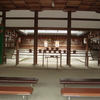 雨の「宗忠神社」