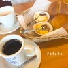 ママ友とコメダのモーニングでほっこり♡ 選べるパンが増えててびっくり！