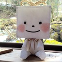 だらりーまん新聞