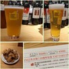 クラフトビアマーケット、カミサマ、エルボー、お酒の美術館