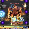 モンスト、イフリート！リムルゲー以外の適正でスキルなしクリア！キェルケゴールのSSの減速率緩和が強い！