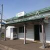 青森県板柳町の町並みをご紹介🚉