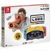 Nintendo Labo Toy-Con 04【送料無料の予約サイトはこちら。VR Kit ちょびっと版(バズーカのみ)】子供にも人気があるゲームのセット