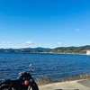 スーパーガール