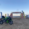 🏍【初投稿】SSTR、行ってきます（たぶん）