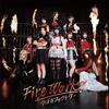 つばきファクトリー「FireWorks」歌詞意味と解釈
