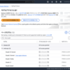AWS Lambda で遊ぼう（第11話: Bedrock編）