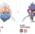 【レジェンズZA】メガカラマネロに進化するかも！ZAカラマネロの動画が公開