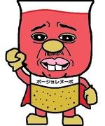 J:comモバイルの機種・決まりました。