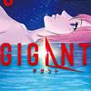 『GIGANT』第6巻　文秋砲炸裂