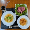 【毎日ご飯】2026年4月29日(水)の食事