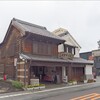 野村（土浦市）～つくば市とその周辺の風景写真案内（４６３）