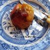 焼きリンゴ(cox)含む野菜料理４品