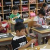 ２年生：図工　はさみのアート