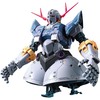 【ガンプラ】RG 1/144『ジオング』機動戦士ガンダム プラモデル予約【バンダイ】より2026年10月22日再販予定♪