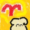 焦りと怒り　牡羊座なのに行動的じゃない！