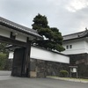 神社・お寺巡り ７（文京区小石川　無量山 伝通院）