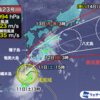 ★【　まだ　真夏日　】★／★【　台風 ２３ 号　】★／★【　暖 湿 流　】★