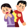 No.７４６　ストレス対処法　鼻息荒げて突進してくる人