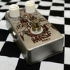 国産ハンドメイドエフェクター特集 Vol.12 〜M.A.S.F / MASF Pedals