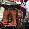 牛嶋神社大祭 鎮座千百六十年！！2017年 (9)