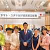 斎藤元彦兵庫県知事が圧勝したとなると口を閉ざし、参政党が急成長となるとすり寄り、日本共産党が落ち目だとなると「水に落ちて濡れた犬」のように叩き始める自称「市民派」っていったい！？