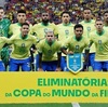 ブラジル代表、日本と対戦へ！10月に来日と現地メディア報道（関連まとめ）