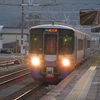 えちごトキめき鉄道日本海ひすいライン、特急しらゆき１号