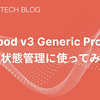 Riverpod v3 Generic Provider を状態管理に使ってみる