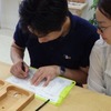 手書きメッセ―ジ　どんなかんじで作業するの？