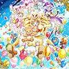 モフルンの毛の表現に感動！　映画　魔法つかいプリキュア!奇跡の変身!キュアモフルン! 　感想