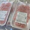 ふるさと納税で、静岡県焼津市から『粗びきまぐろ ねぎとろ1.3㎏』が届きました！