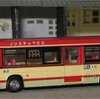 バスコレ第18弾　長電バスを手に入れる