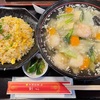 青森県八戸市 中華菜館剣心のエビあんかけラーメン