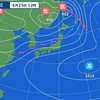 水俣で32度5分   八代で31度8分