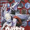  ウルトラセブン一気視聴 (3)：Vol 6〜7