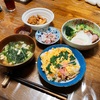 ご近所さんからもらったご飯で食いつなぐ。