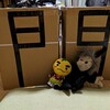 桃売り殿様
