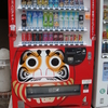 ラッピング自販機