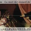ダ・ヴィンチの罠 仮想劇（改）