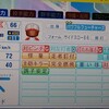 パワプロ２０２４　継承選手の話