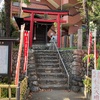 共光稲荷神社＠福生市熊川