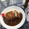 三元豚カツカレー！