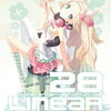 （　･ิω･ิ） LINEAR vol.28