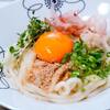 かま玉うどん＆オクラの豚バラ巻き焼き