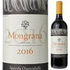 【2213】Querciabella Mongrana 2016