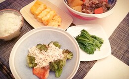 記事を見る
